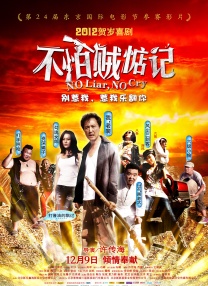 欧美国产一区二区二区